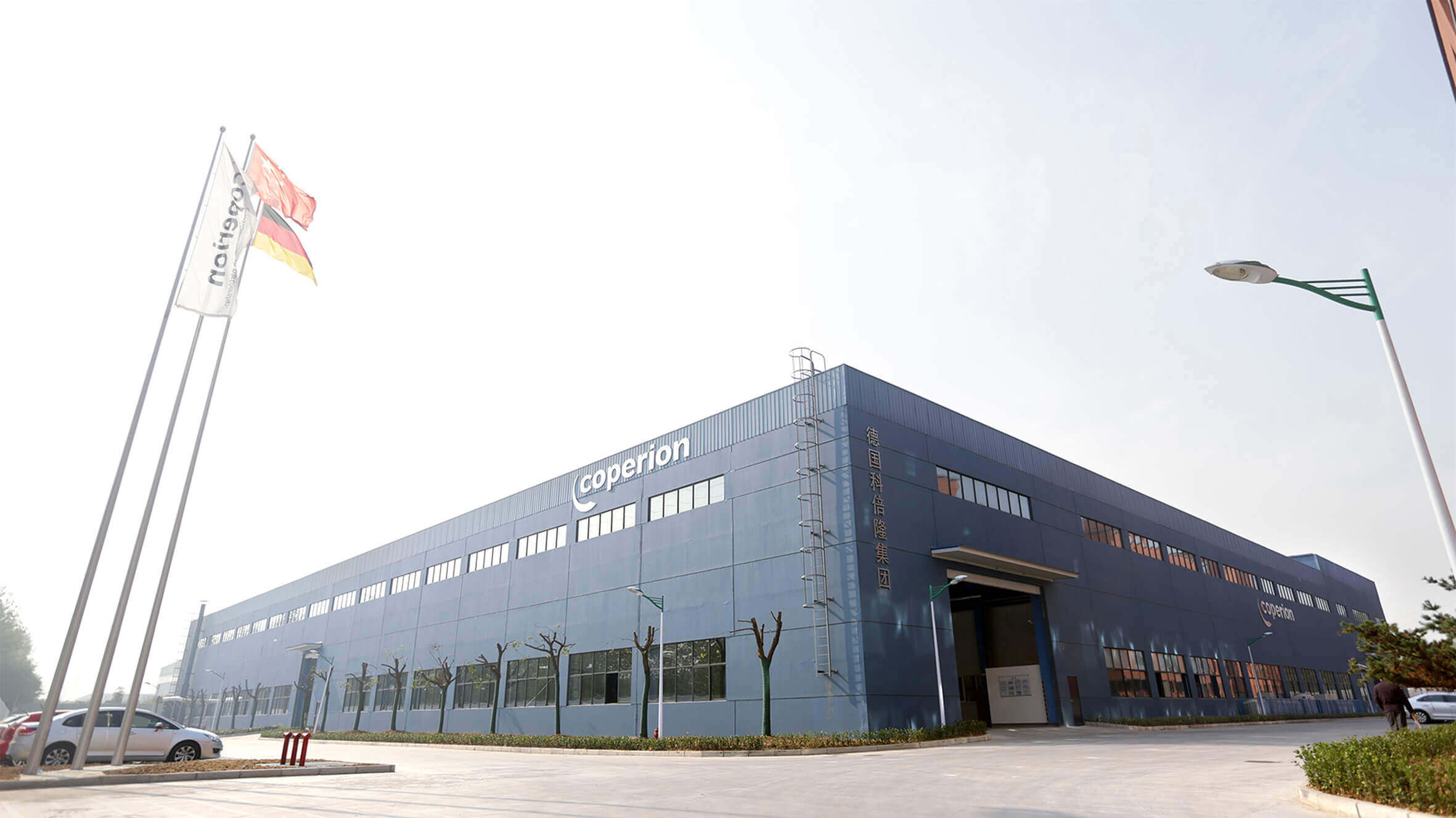 Coperion Nanjing Fertigung 